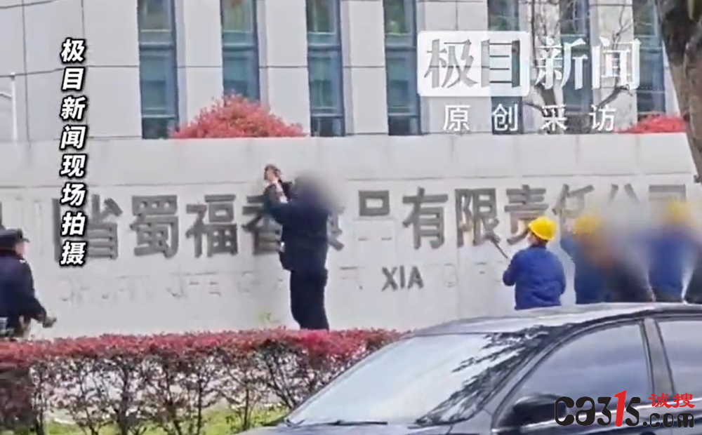 QQ20260317-101715.png