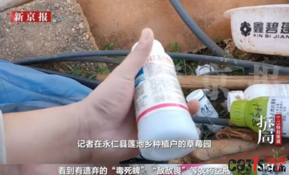 QQ20260317-211847.png