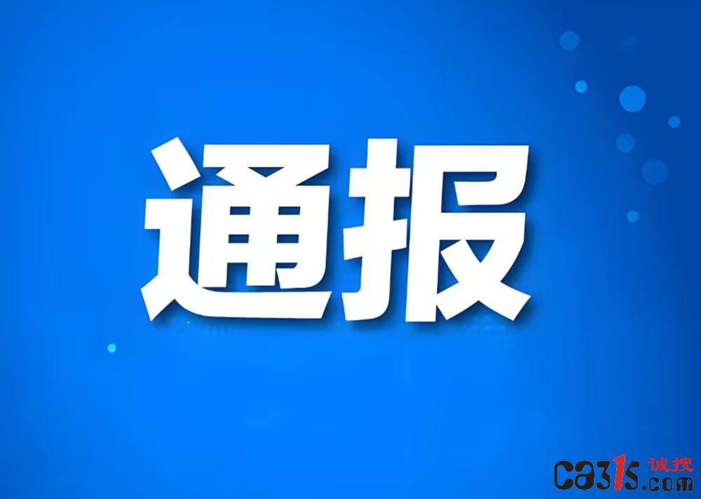 微信图片_20251031091255_13_10.jpg