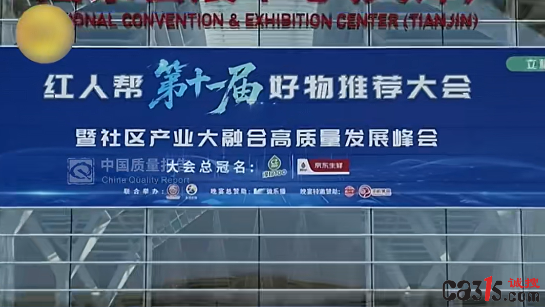QQ20260318-173404.png