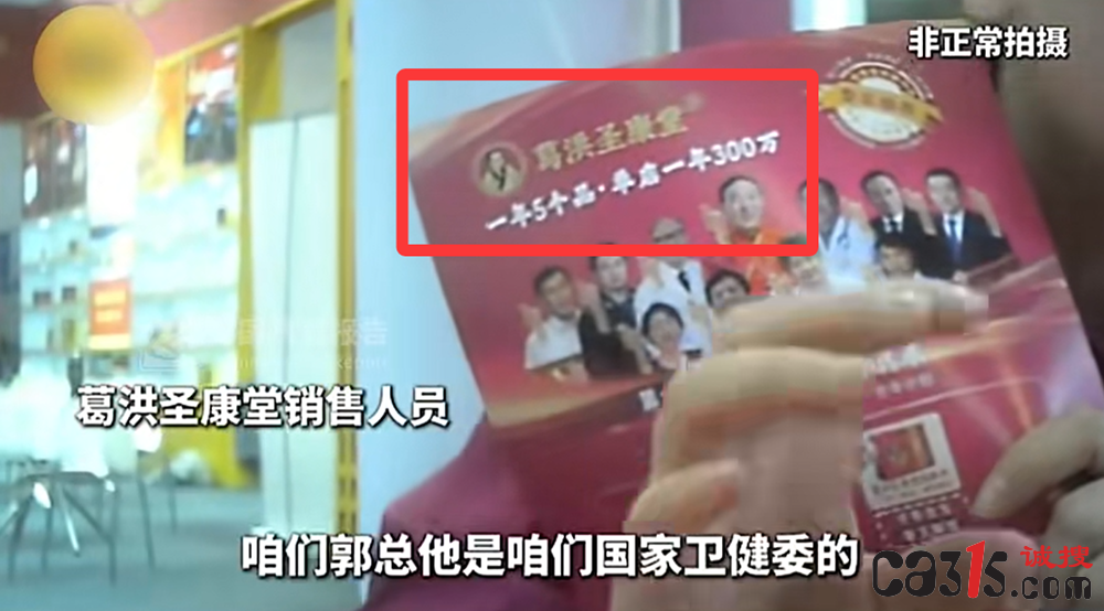 QQ20260318-170855.png