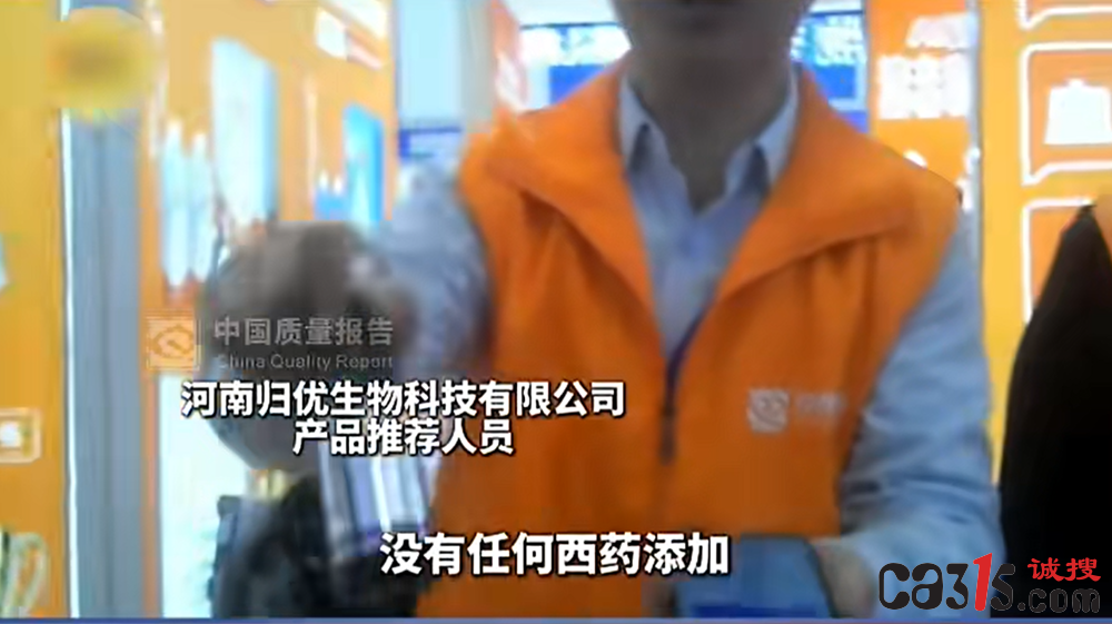 QQ20260318-170914.png