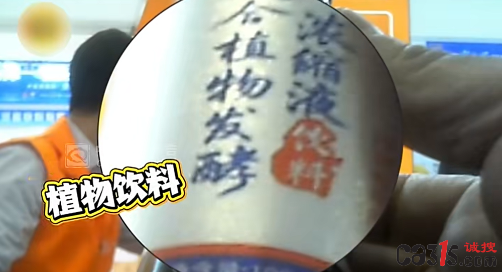 QQ20260318-171205.png