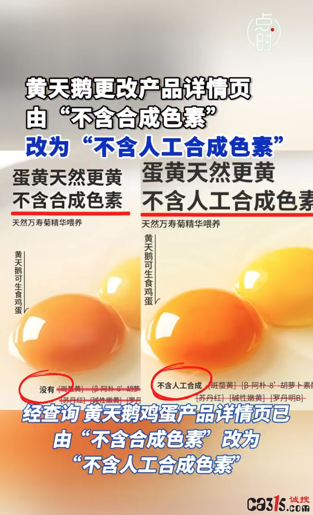 1773830284836018.png QQ20260318-183726.png