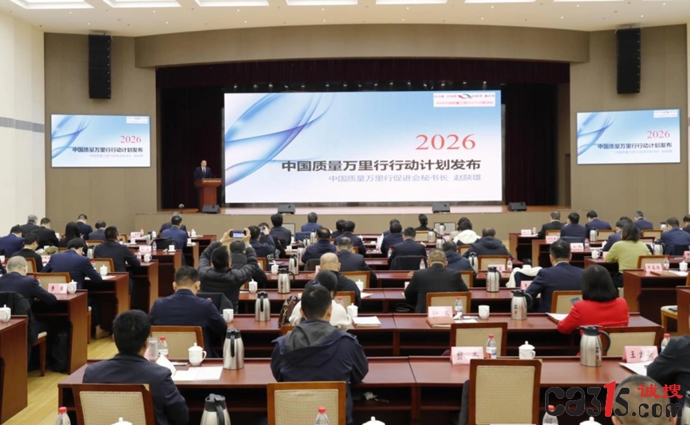 cf1b9d16fdfaaf51b698c904e062f6fff11f7add_副本.jpg