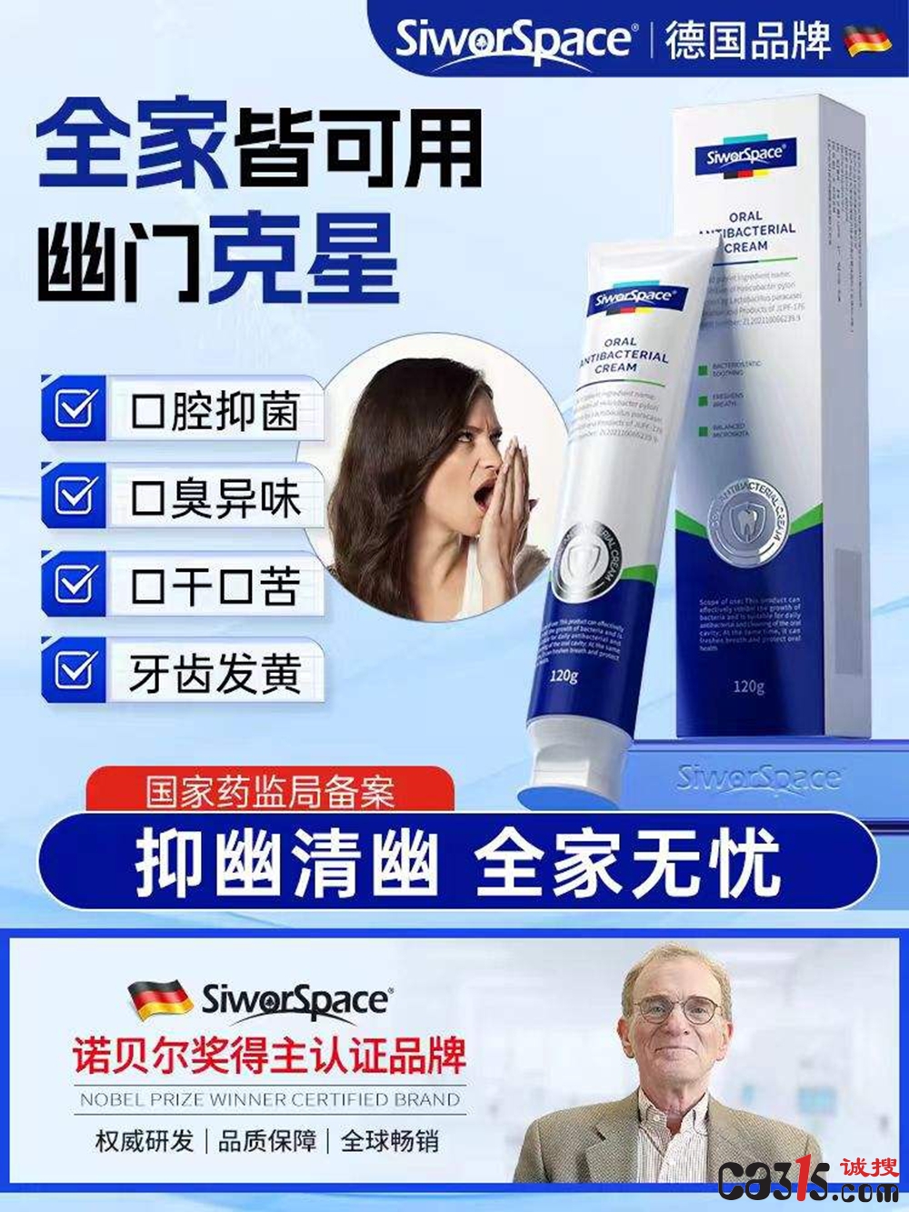 djEvTjgxMFhSX2JsNTYyaHJMZXduVFVFMFBxWUhjUEZ0bGhFNG5XU2JnZUFxYXE5ZlVxTGI0NC1BQTRra2FrVFNwQkZjdzlmVE9COEJpTzl6T1Jacm9acFZfNl9ya2oxaXk1bVZqR01XNzhoSjQ9.jpg