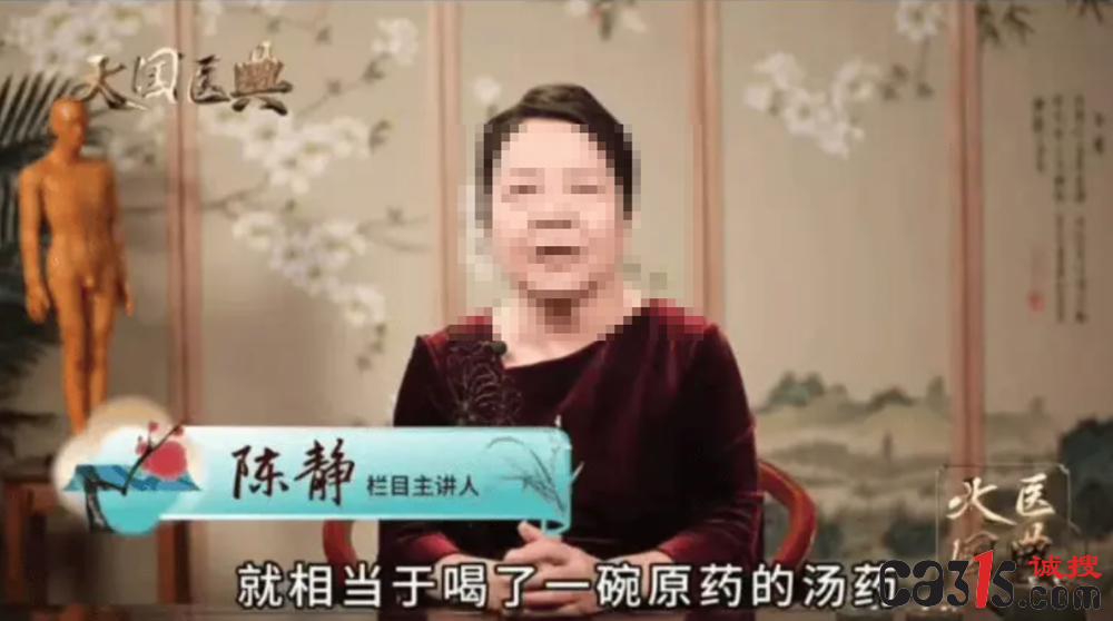 QQ20260326-160116.png