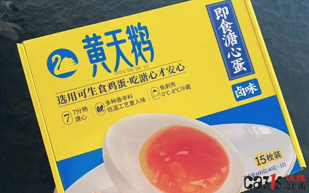 QQ20260327-091738.png