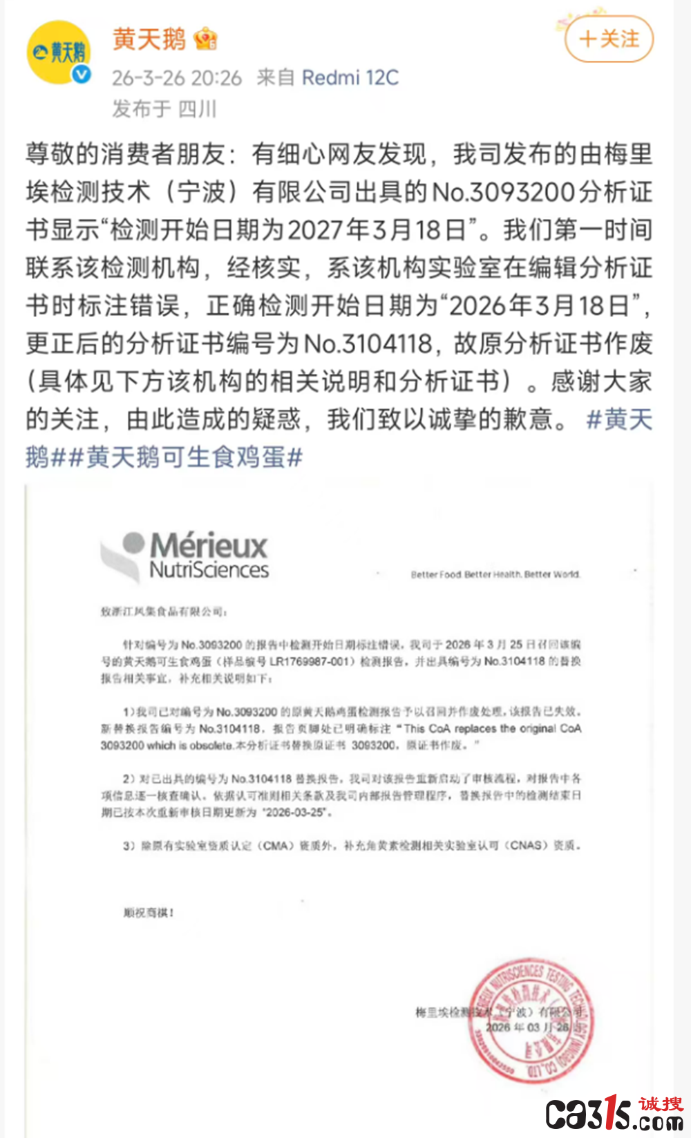 ef4b6671aad6c47596b729c6039ddb6f.png