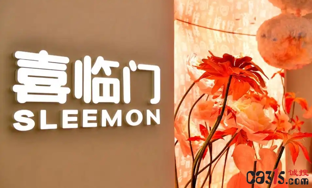 cc11728b4710b9127b0c268503348c12904522d3_副本.jpg