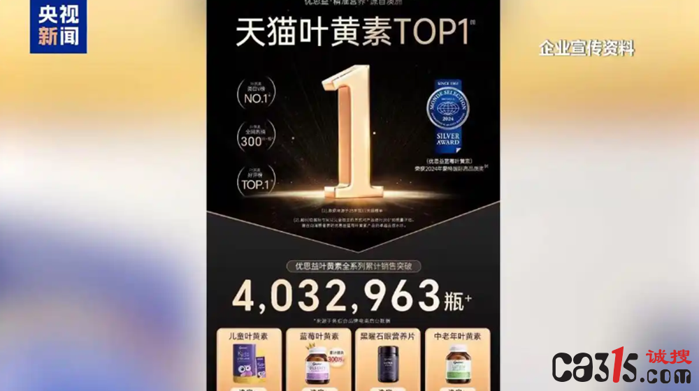 QQ20260401-152945.png