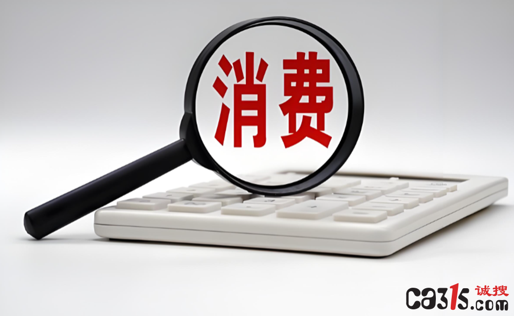 QQ20260402-071448.png