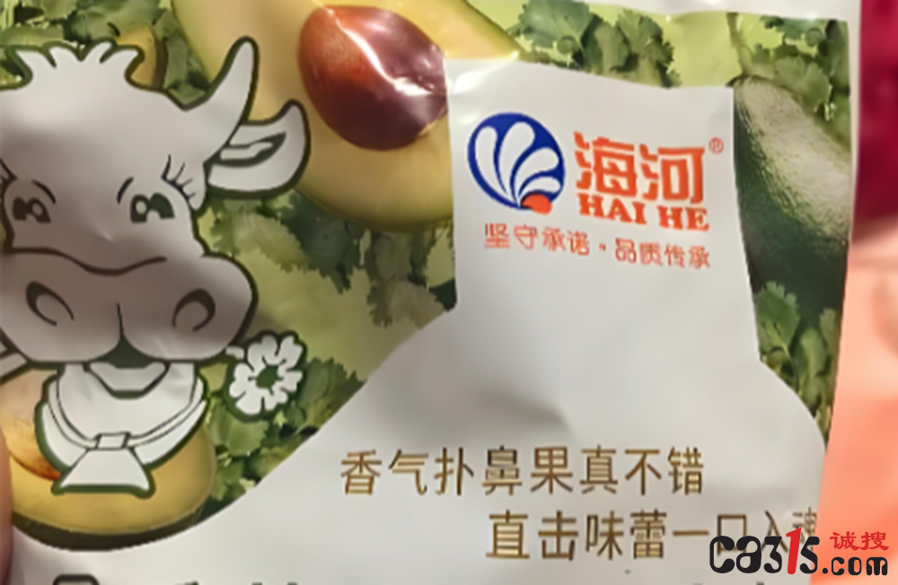 QQ20260408-095409.png