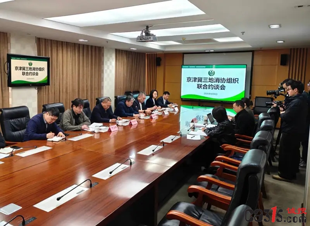 3c81efbcf1a04aa4a8586cd570159e4e_副本.jpg
