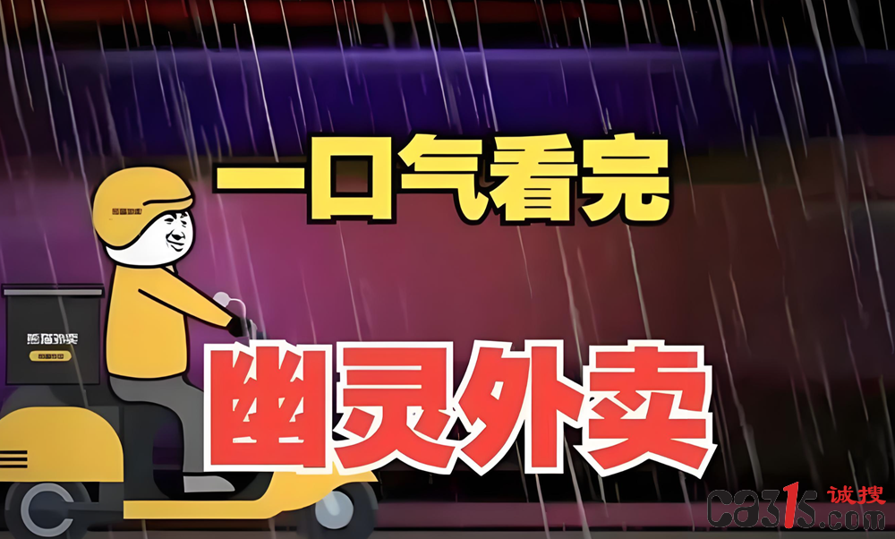 QQ20260410-103700.png