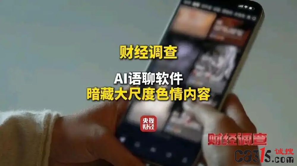 u=3659573938,813441546&fm=253&fmt=auto&app=120&f=JPEG_副本.jpg