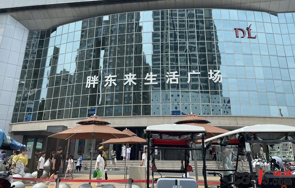 0e783e5579f9459e840a275bb15520e4_副本.jpg