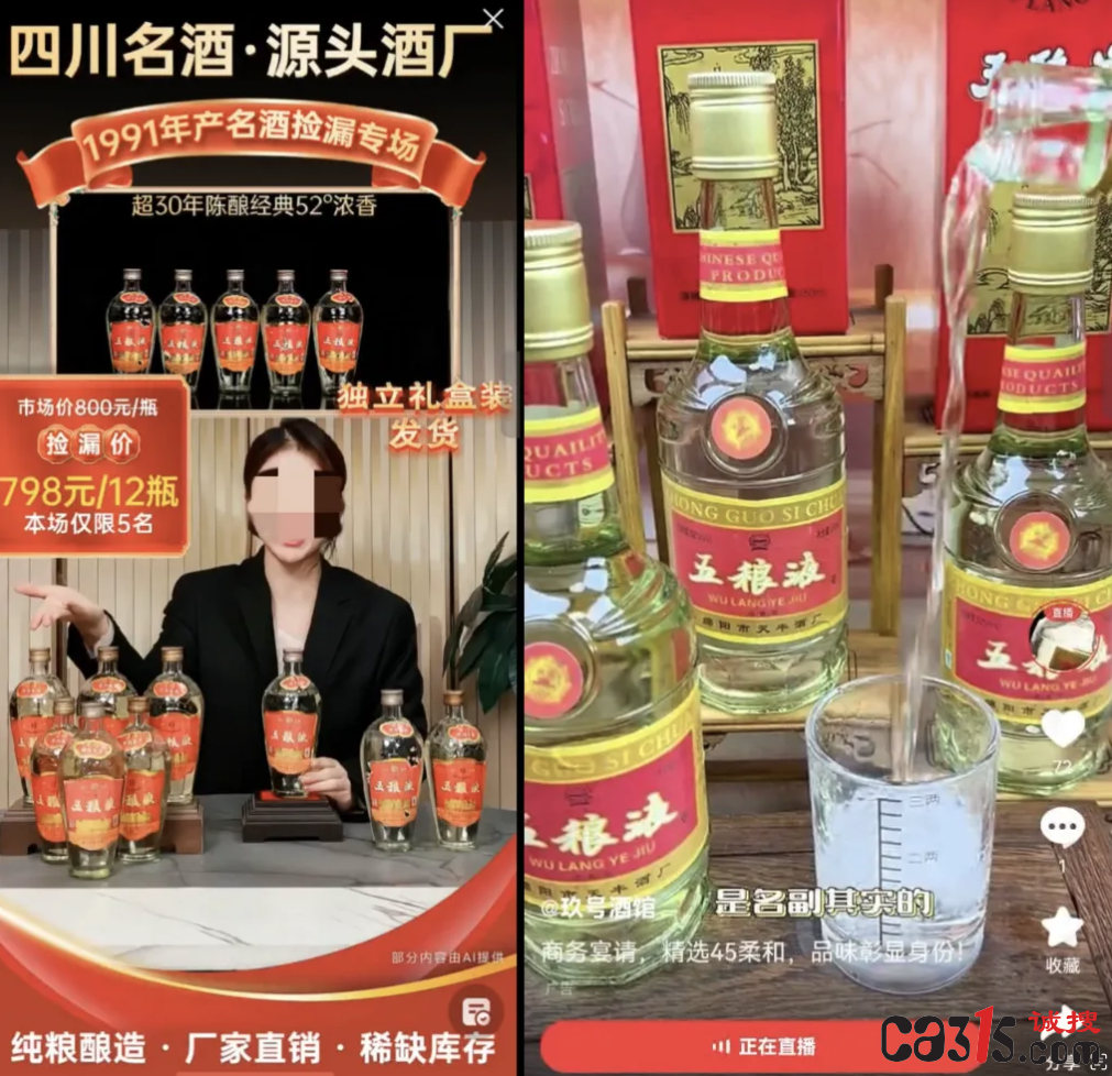 QQ20260419-135325.png