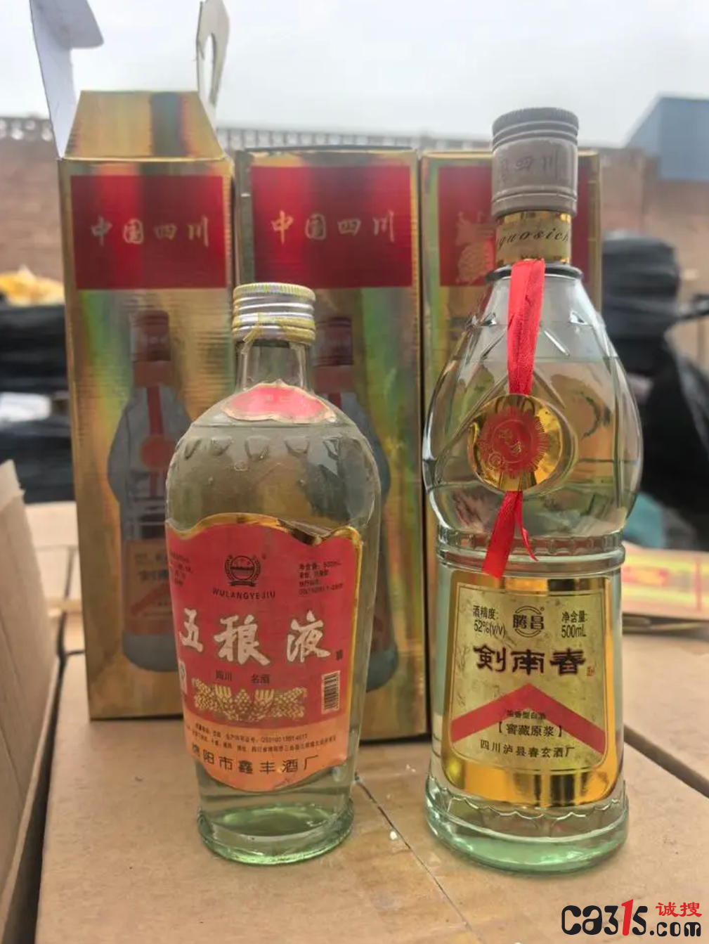 QQ20260419-135335.png