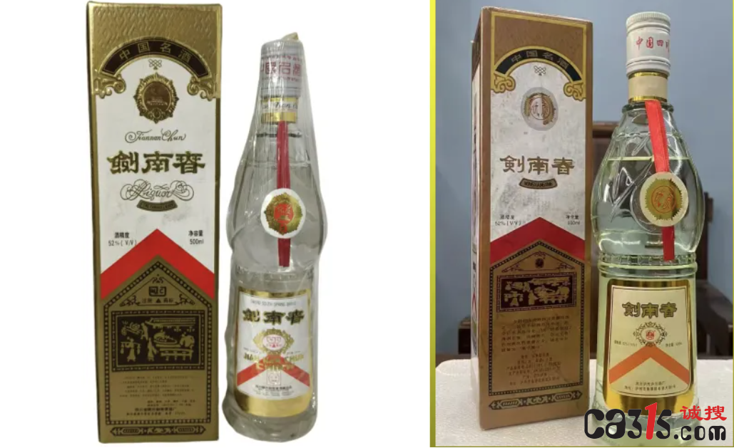 QQ20260419-135403.png