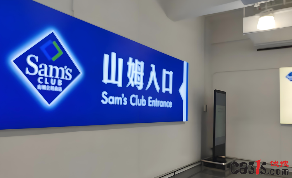 QQ20260420-105119.png
