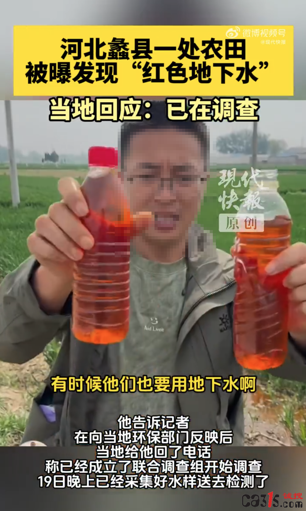 QQ20260420-161718.png