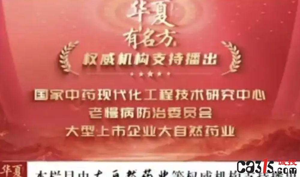 1776680927239917.png QQ20260420-182249.png