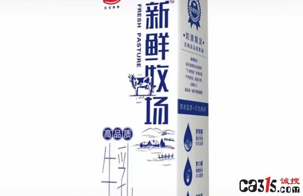 QQ20260421-205248.png
