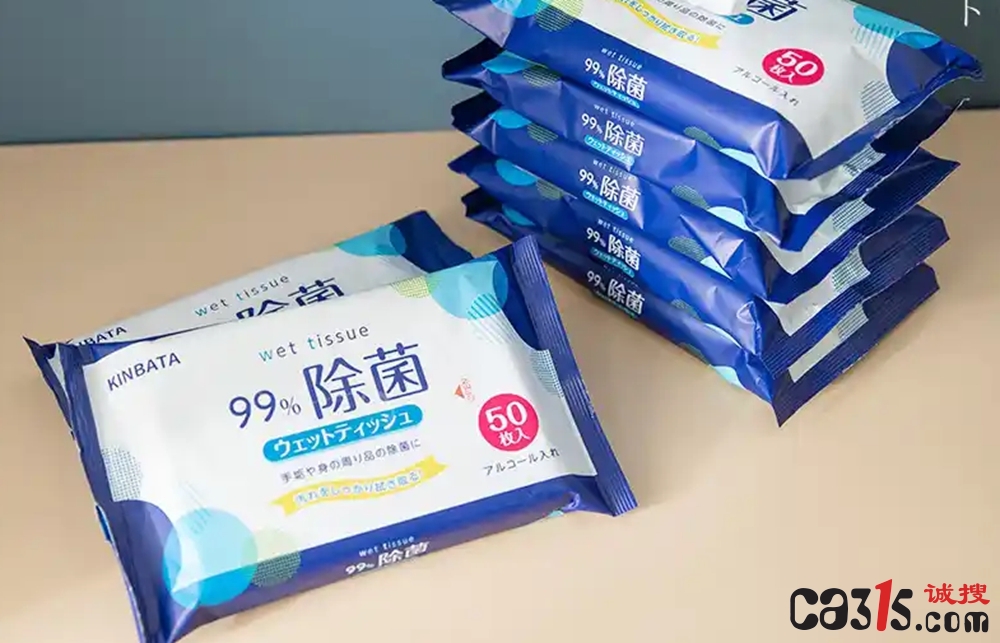 src=http___cbu01.alicdn.com_img_ibank_O1CN01MvkYji1ZkIkDqgkHs_!!2210373413232-0-cib.jpg&refer=http___cbu01.alicdn_副本.jpg