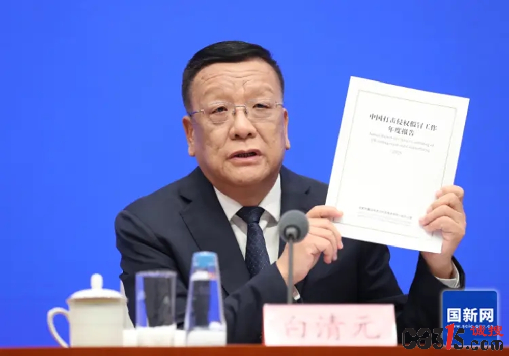 3c6d5ae4b03c43ceb65159ed1a4e75fc_副本.jpg