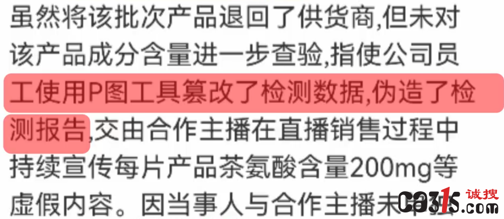 1777177472190197.png 截图20260426121649.png