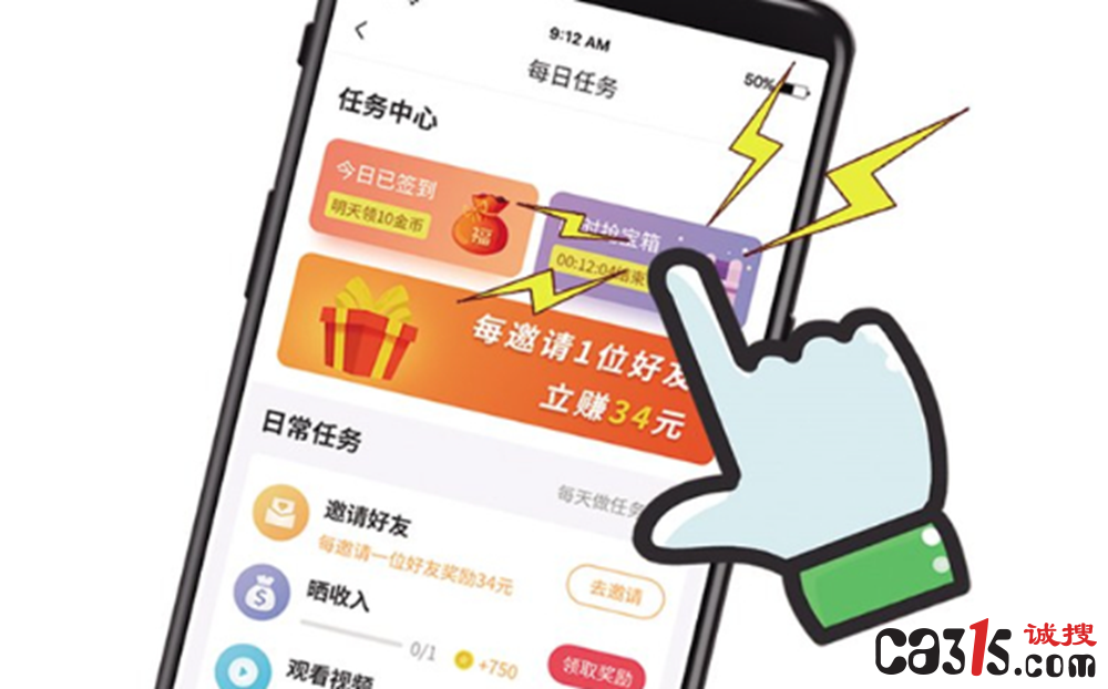 截图20260427074325.png