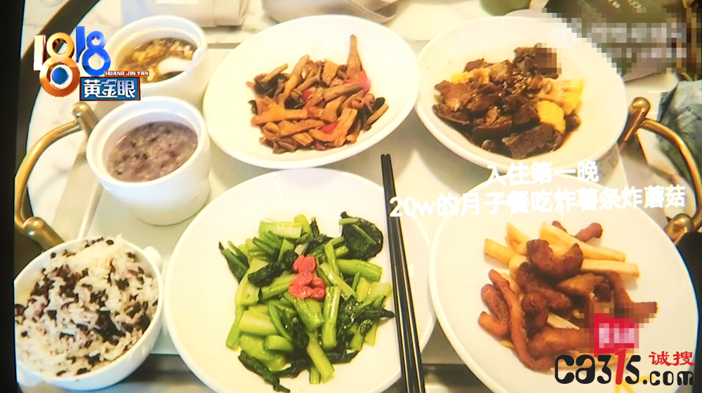QQ20260427-101658.png