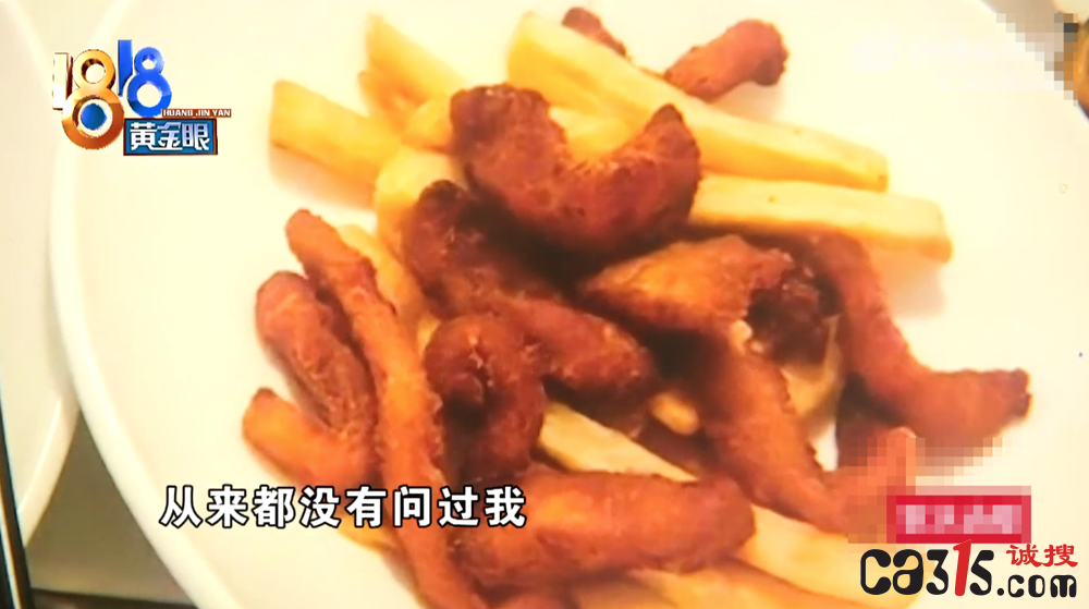 QQ20260427-101555.png