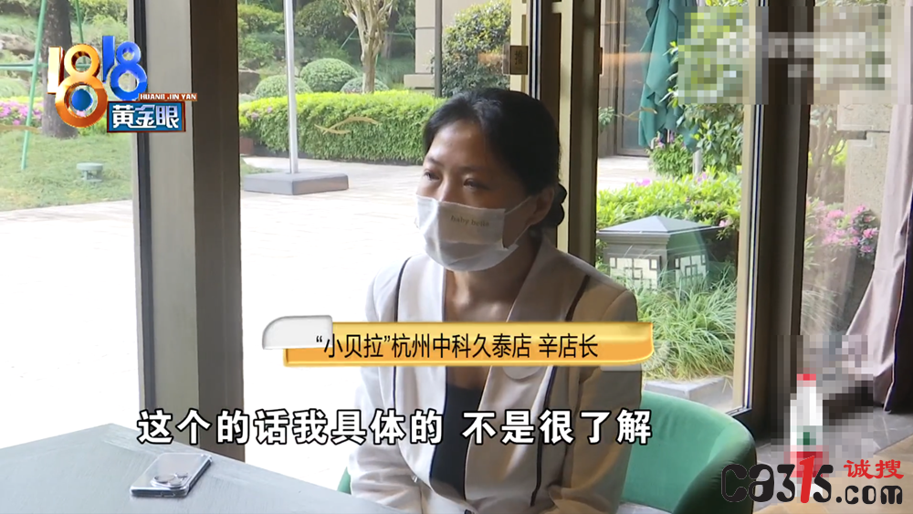 QQ20260427-101827.png