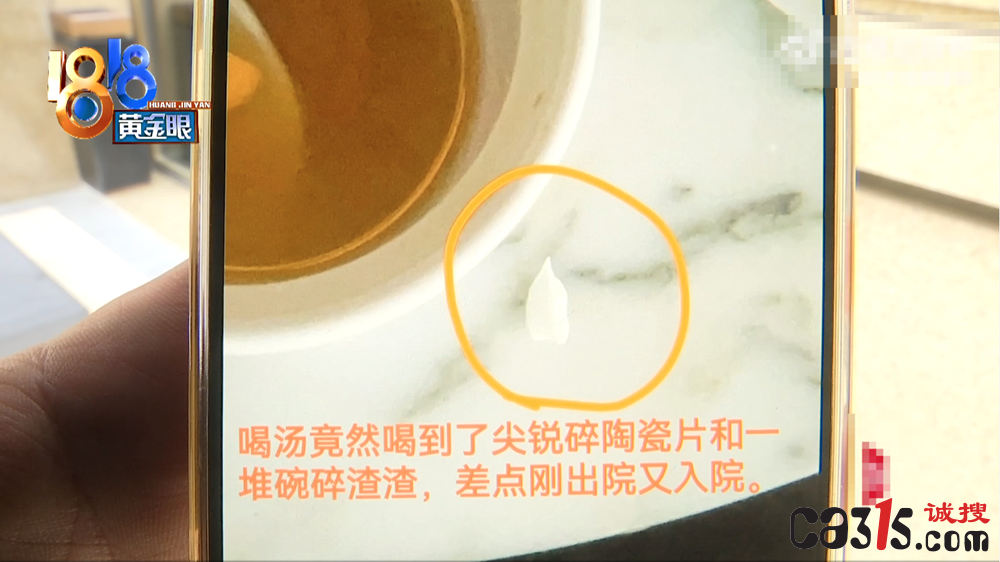 QQ20260427-101928.png