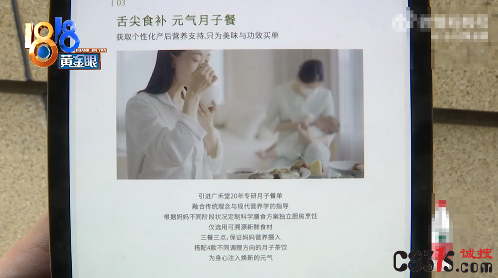 QQ20260427-101812.png