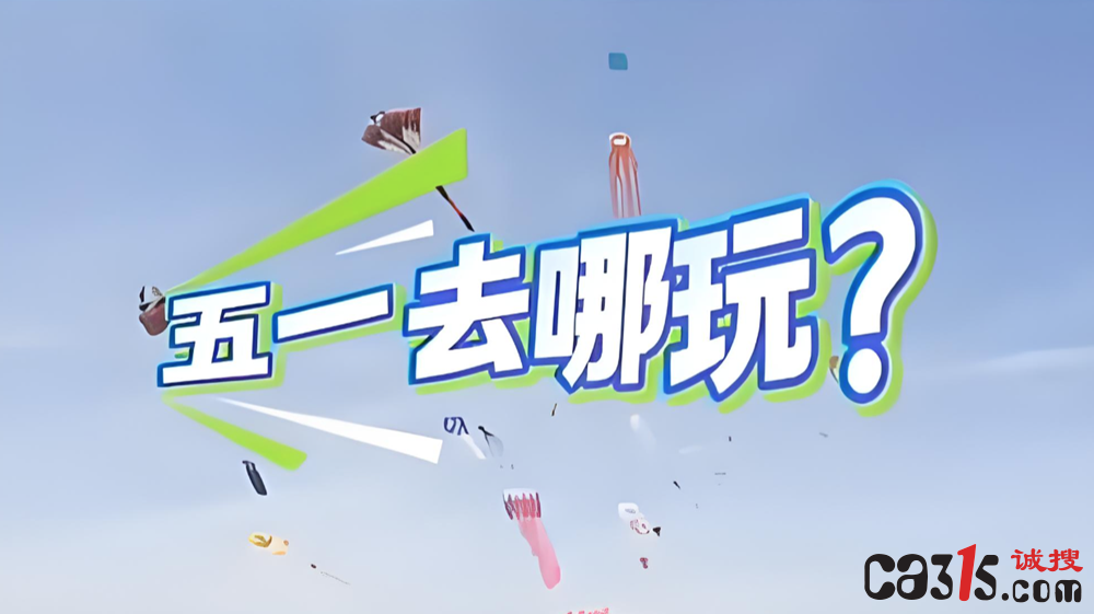 QQ20260427-213455.png