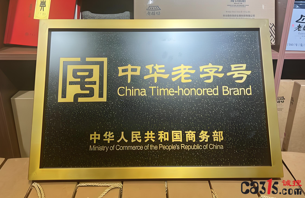 QQ20260429-100044.png