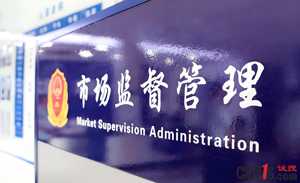 QQ20260429-132408.png