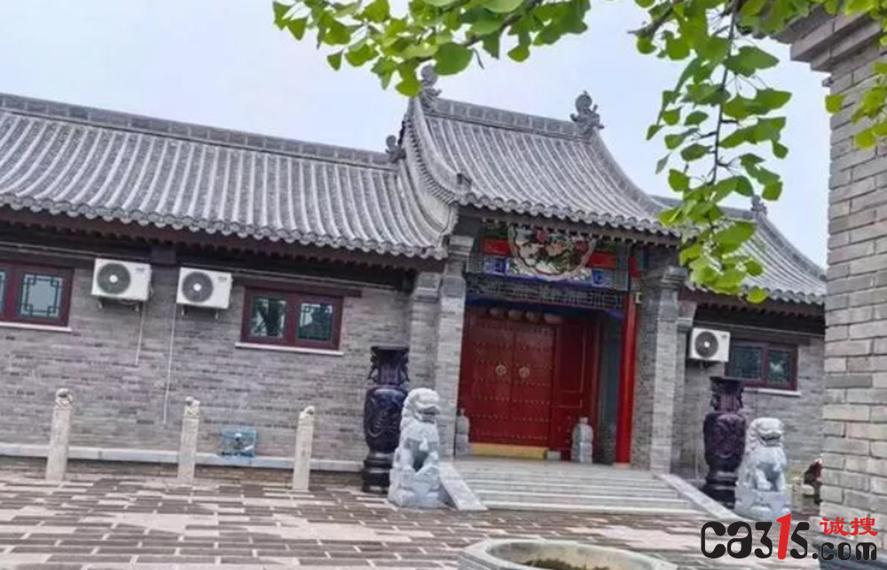 截图20260430165333.png