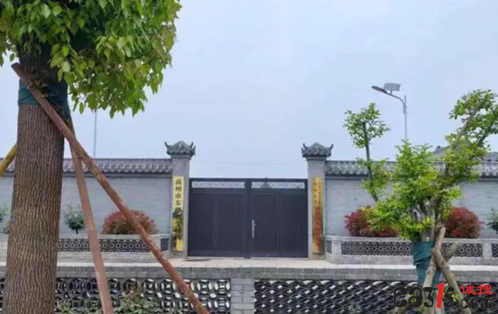 截图20260430165319.png