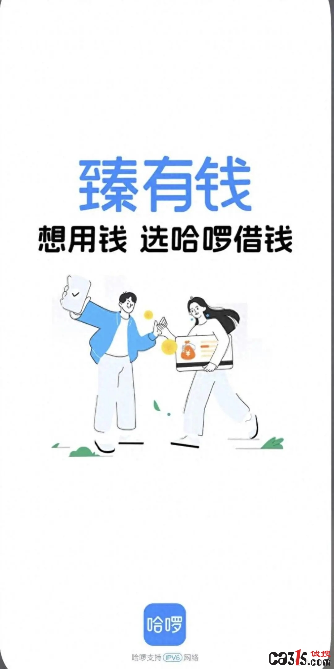68864c4b672b17894.jpg_e1080_副本.jpg