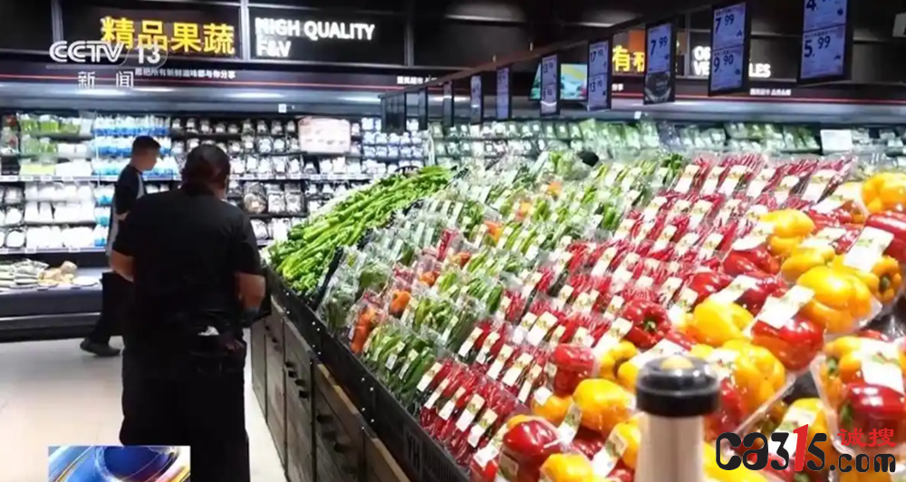 截图20260501081315.png