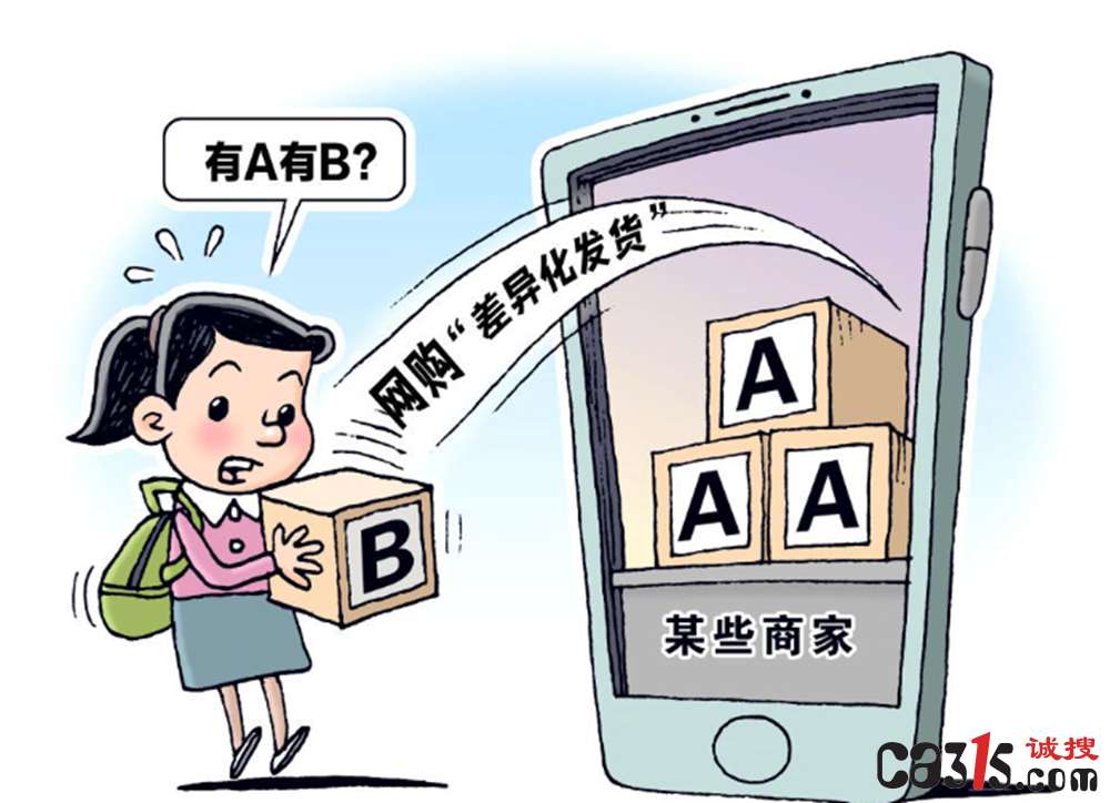 截图20260501082256.png