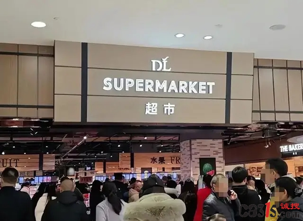 0b3ac1f494854056b6d6689f2b2b1995_副本.jpg