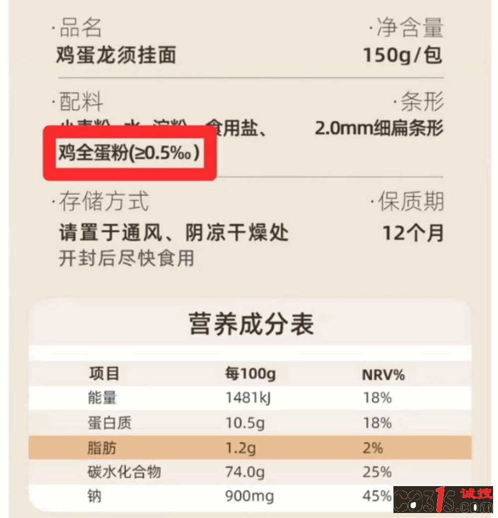 2026050919363083012_副本.gif