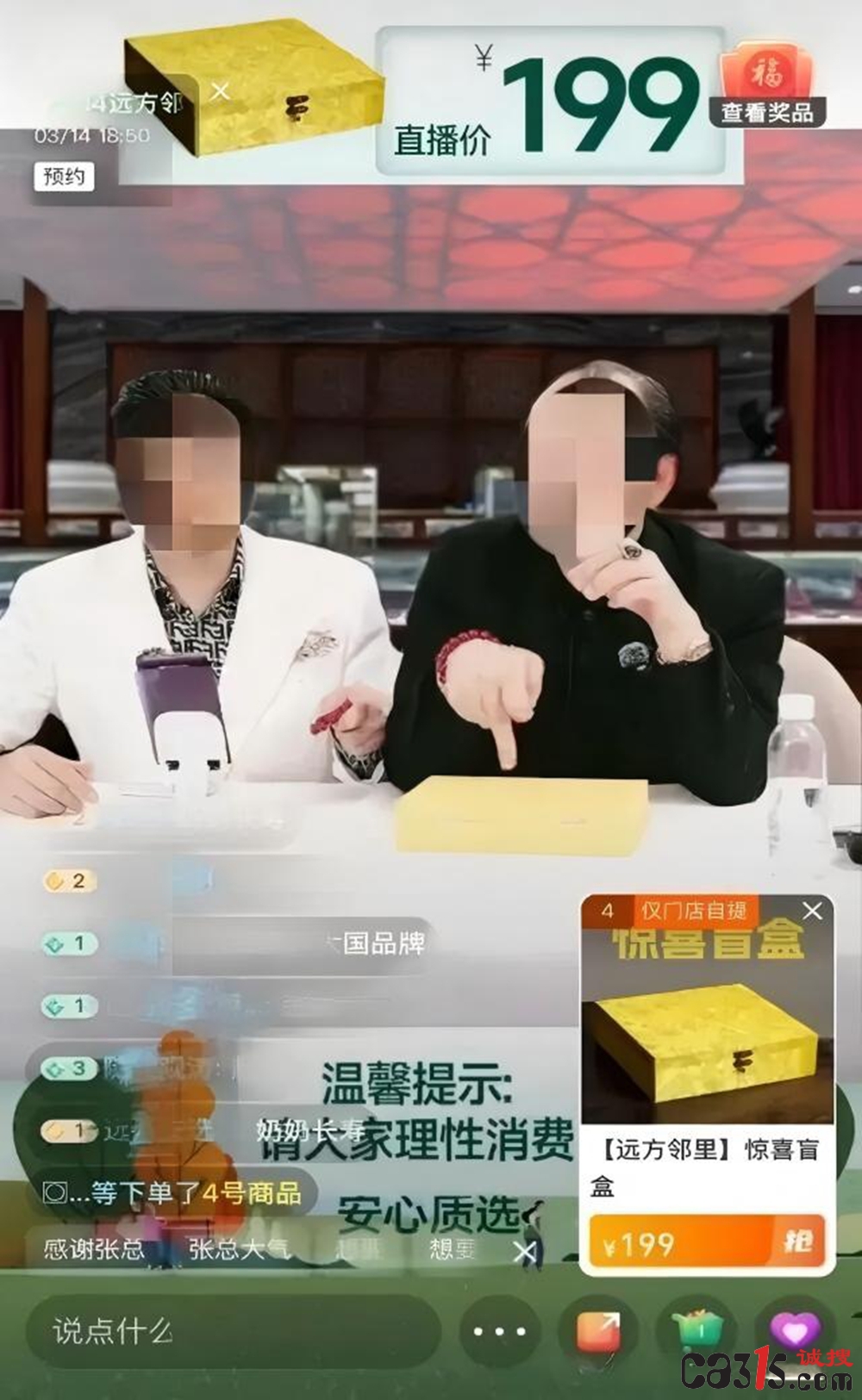 djEvTnpCS05FWnRvblZCc1JrZzRZYlJMQkwyaWRJTDdIUUxHd0lhTFl4ZVFNbGV0Mm1QY1NoSExxcjFla196M3p2d3B6bVhCQS1fSEF3aVVpSkVGT2tKY0ZfNl9ya2oxaXk1bVZqR01XNzhoSjQ9.jpg