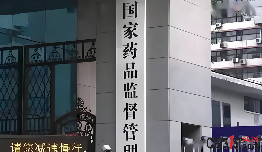 QQ20260511-222917.png