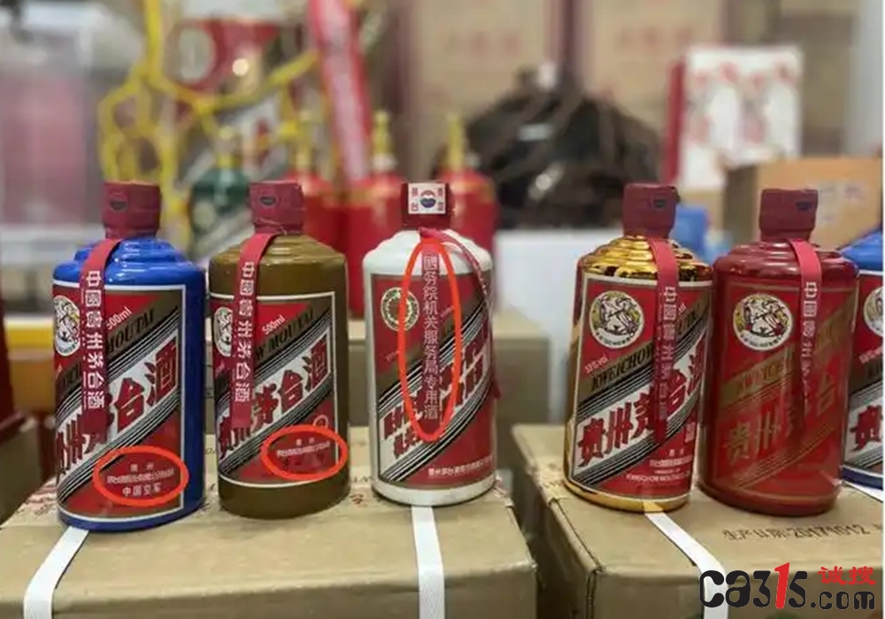 u=4185768421,1760675276&fm=253&fmt=auto&app=138&f=JPEG_副本.jpg